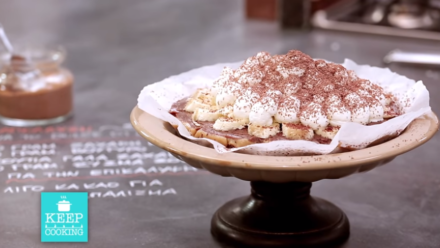 Φτιάξτε το πιο νόστιμο banoffe με αυτή την πανευκολη συνταγή από την Αργυρώ