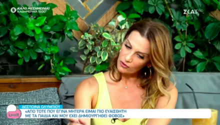 Η Δέσποινα Ολυμπίου μιλά για τη σεξουαλική παρενόχληση που είχε δεχτεί από γνωστό τραγουδιστή στα 19 της