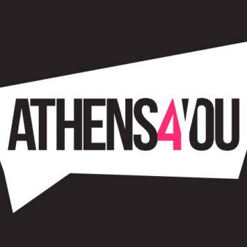  To Athens4you σε πάει στα καλύτερα!